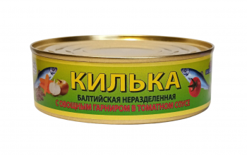 Килька балтийская неразделанная с овощным гарниром в томатном соусе (240г)