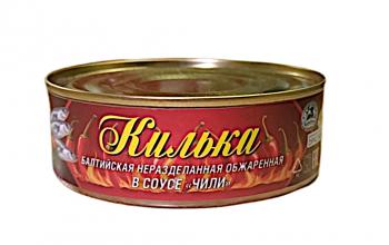 Килька "ЧИЛИ"