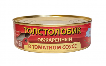 Толстолобик обжаренный в томатном соусе (240г)