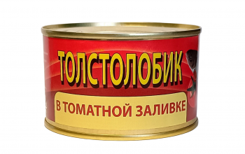Толстолобик  в томатной заливке (230г)